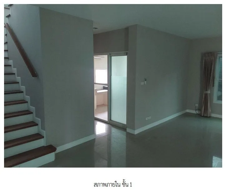 บ้านเดี่ยว โครงการ เดอะแกรด์ ราชพฤกษ์-พระราม 2(Bliss) สมุทรสาคร