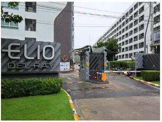 ห้องชุด โครงการ เอลลิโอ เดล เรย์ กรุงเทพมหานคร รูปที่ 3