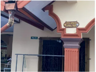 บ้านเดี่ยว โครงการ บ้านสวนพิมพร นครศรีธรรมราช