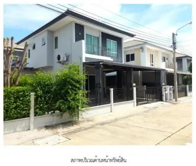บ้านเดี่ยว โครงการ Centro ราชพฤกษ์ นนทบุรี รูปที่ 1