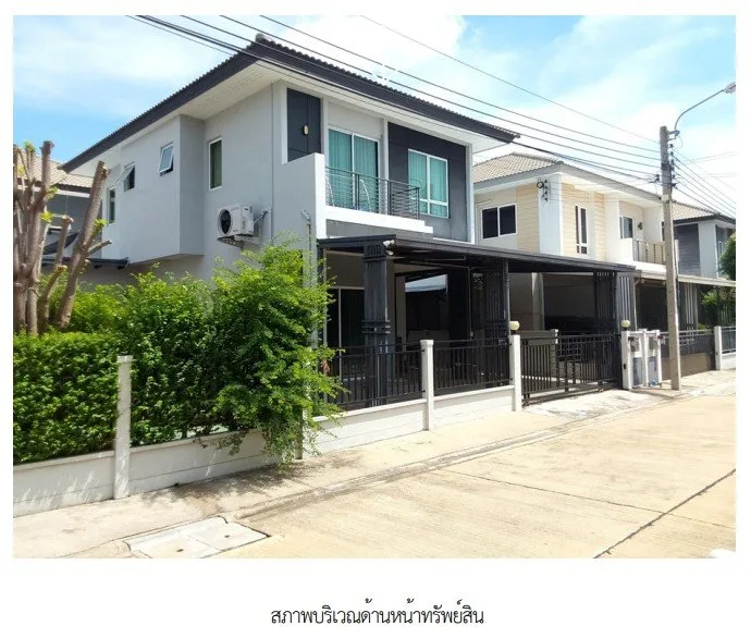 บ้านเดี่ยว โครงการ Centro ราชพฤกษ์ นนทบุรี