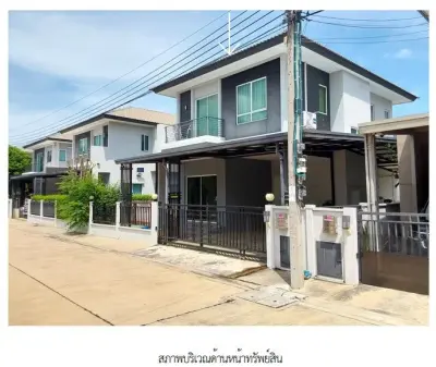 บ้านเดี่ยว โครงการ Centro ราชพฤกษ์ นนทบุรี รูปที่ 2