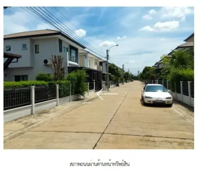 บ้านเดี่ยว โครงการ Centro ราชพฤกษ์ นนทบุรี รูปที่ 3