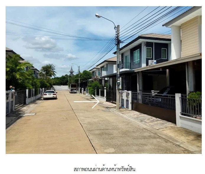 บ้านเดี่ยว โครงการ Centro ราชพฤกษ์ นนทบุรี