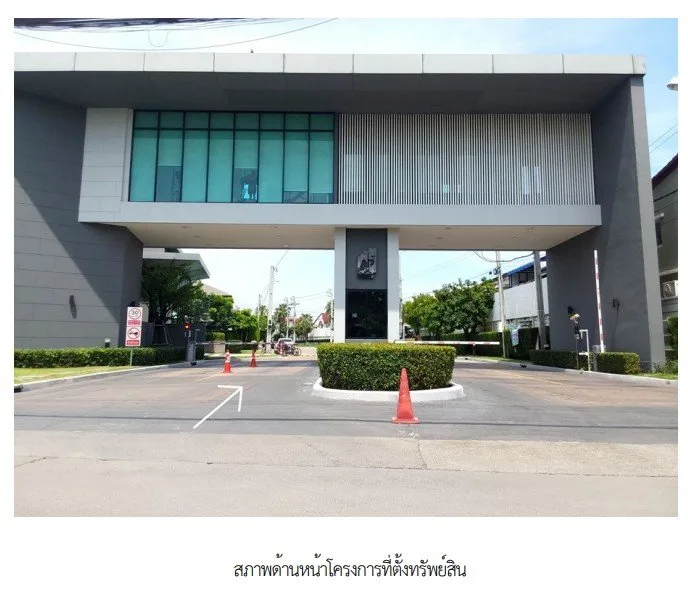 บ้านเดี่ยว โครงการ Centro ราชพฤกษ์ นนทบุรี