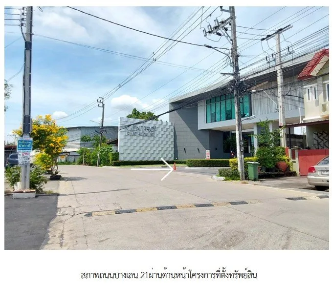 บ้านเดี่ยว โครงการ Centro ราชพฤกษ์ นนทบุรี