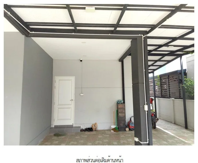 บ้านเดี่ยว โครงการ Centro ราชพฤกษ์ นนทบุรี