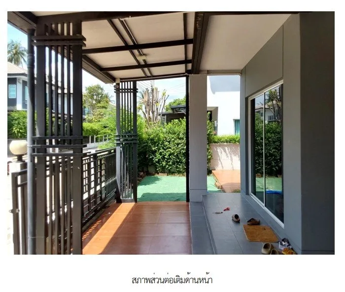 บ้านเดี่ยว โครงการ Centro ราชพฤกษ์ นนทบุรี