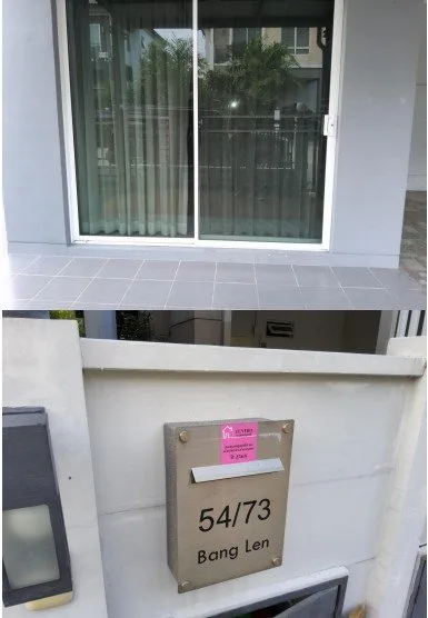 บ้านเดี่ยว โครงการ Centro ราชพฤกษ์ นนทบุรี