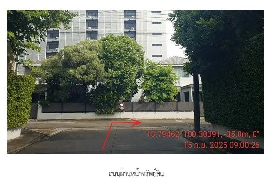 บ้านเดี่ยว โครงการ ชัยพฤกษ์พุทธมณฑล สาย 5 นครปฐม