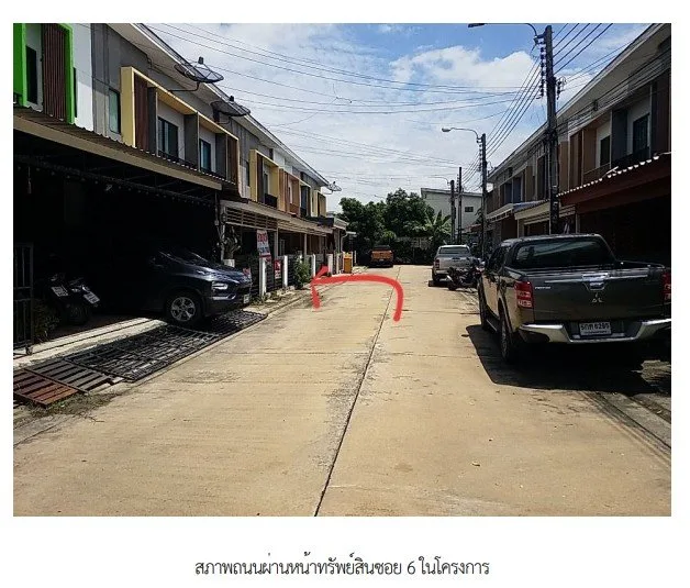 ทาวน์เฮ้าส์ โครงการ เดอะคอนเนค 29 สุวรรณภูมิ 2 สมุทรปราการ