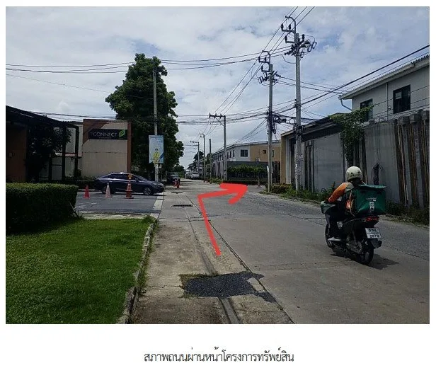 ทาวน์เฮ้าส์ โครงการ เดอะคอนเนค 29 สุวรรณภูมิ 2 สมุทรปราการ