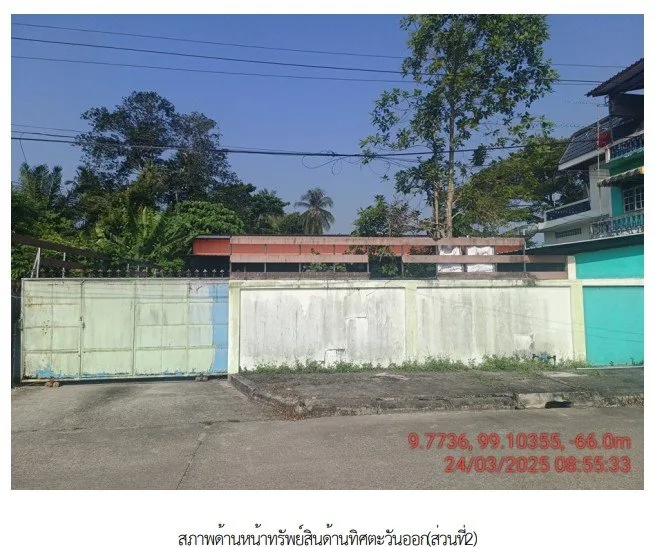 โกดัง อาคารพาณิชย์ ชุมพร