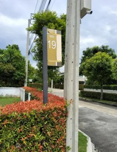บ้านเดี่ยว โครงการ คาซ่าวิลล์ บางใหญ่ นนทบุรี รูปที่ 2
