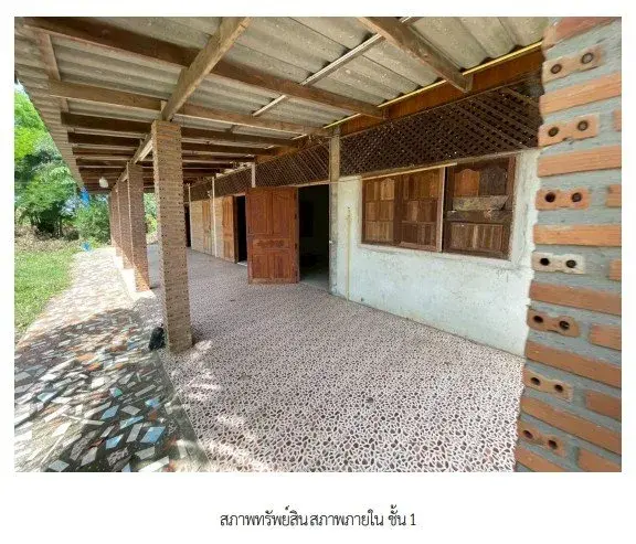 บ้านเดี่ยว  สระแก้ว
