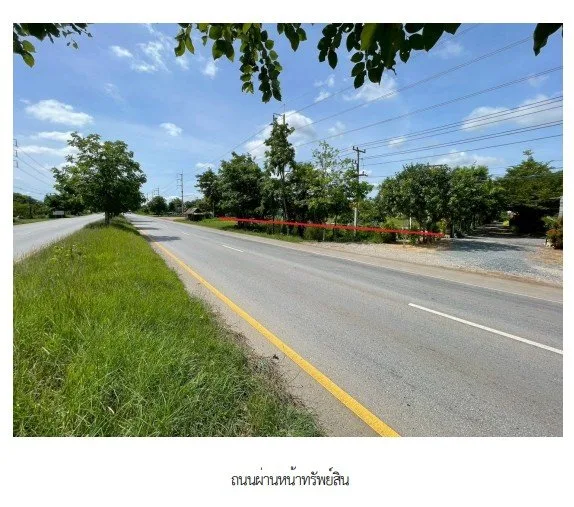 บ้านเดี่ยว  สระแก้ว