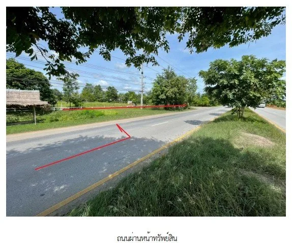 บ้านเดี่ยว  สระแก้ว