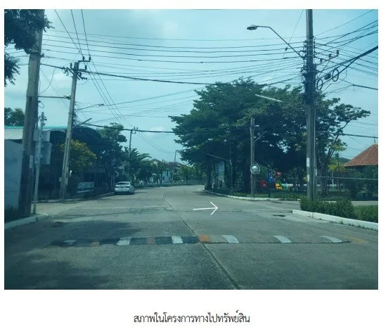 บ้านเดี่ยว โครงการ กฤษดานคร 31 กรุงเทพมหานคร