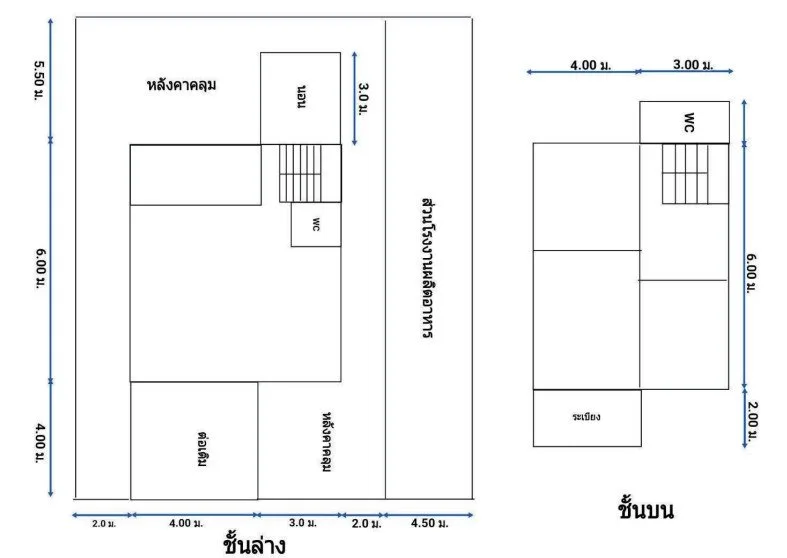 บ้านเดี่ยว โครงการ กฤษดานคร 31 กรุงเทพมหานคร