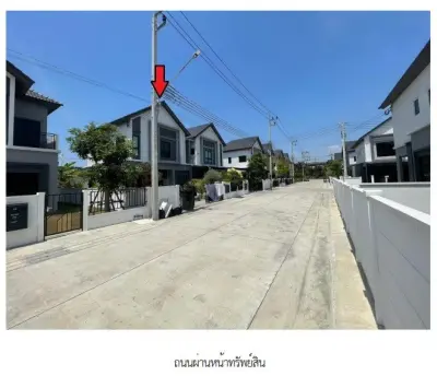 บ้านแฝด โครงการ บริทาเนีย บางนา กม.39 ฉะเชิงเทรา รูปที่ 1