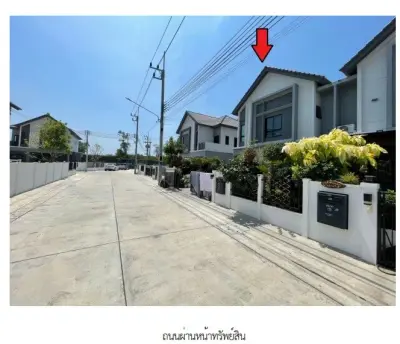 บ้านแฝด โครงการ บริทาเนีย บางนา กม.39 ฉะเชิงเทรา รูปที่ 2