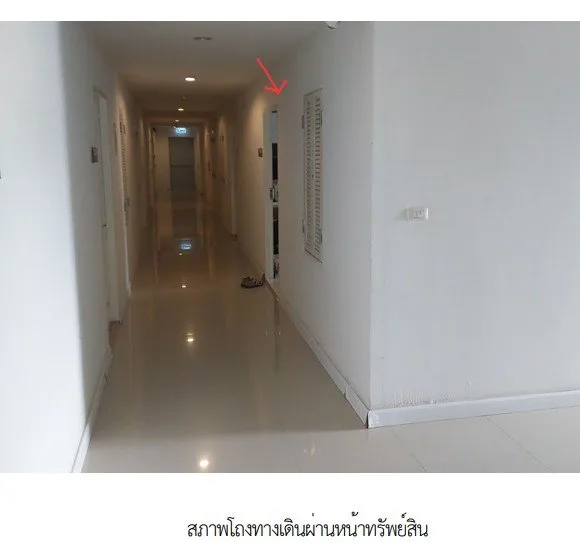 ห้องชุด โครงการ เดอะเชนจ์ รีแลกซ์ คอนโด นครราชสีมา
