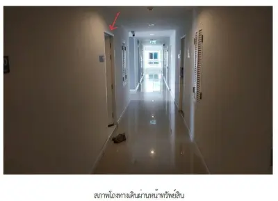ห้องชุด โครงการ เดอะเชนจ์ รีแลกซ์ คอนโด นครราชสีมา รูปที่ 4