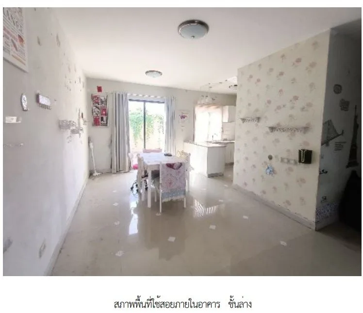 ทาวน์เฮ้าส์ โครงการ กาญจน์กนกทาวน์ 3 เชียงใหม่