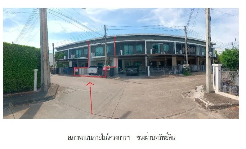 ทาวน์เฮ้าส์ โครงการ กาญจน์กนกทาวน์ 3 เชียงใหม่