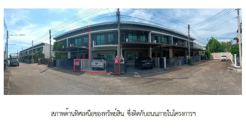 ทาวน์เฮ้าส์ โครงการ กาญจน์กนกทาวน์ 3 เชียงใหม่