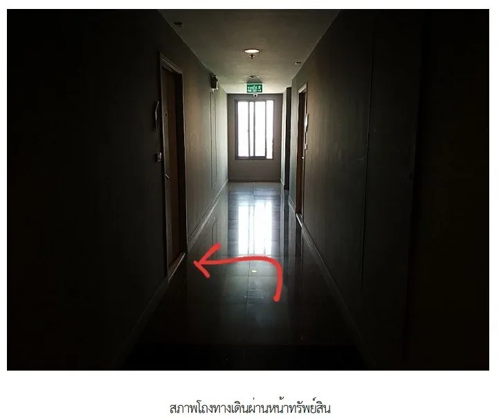 ห้องชุด/คอนโดมิเนียม โครงการ ไอดีโอ โมบิ สุขุมวิท อีสท์เกต กรุงเทพมหานคร
