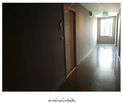 ห้องชุด/คอนโดมิเนียม โครงการ ไอดีโอ โมบิ สุขุมวิท อีสท์เกต กรุงเทพมหานคร รูปที่ 3