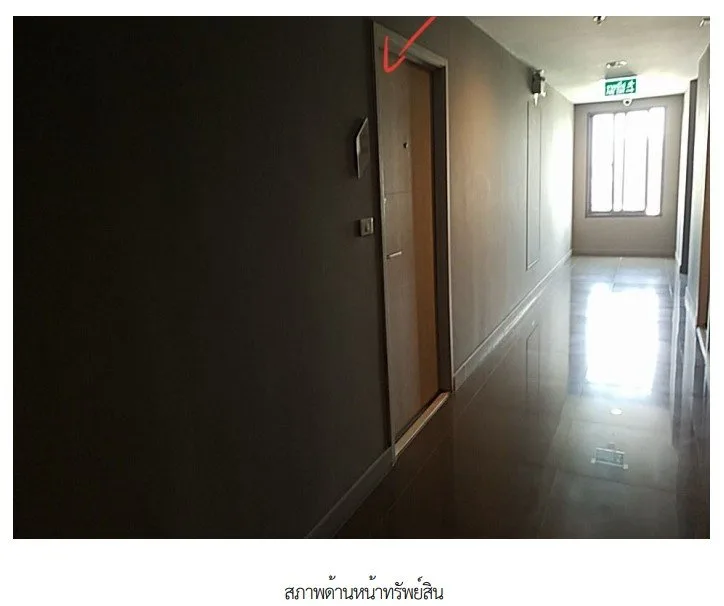 ห้องชุด/คอนโดมิเนียม โครงการ ไอดีโอ โมบิ สุขุมวิท อีสท์เกต กรุงเทพมหานคร