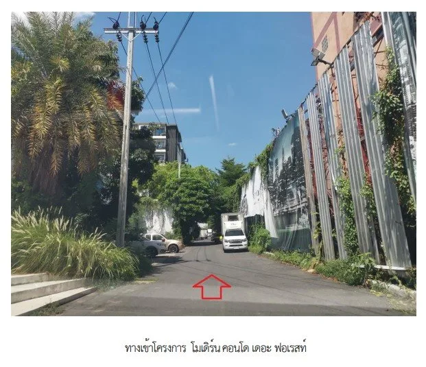 ห้องชุด/คอนโดมิเนียม โครงการ โมเดิร์น คอนโด เดอะ ฟอเรสท์ กรุงเทพมหานคร