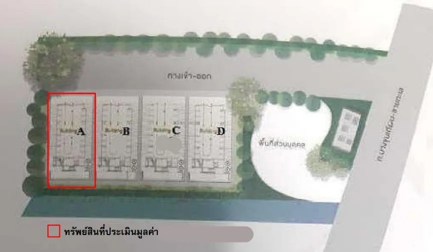 ห้องชุด/คอนโดมิเนียม โครงการ โมเดิร์น คอนโด เดอะ ฟอเรสท์ กรุงเทพมหานคร