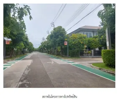 บ้านเดี่ยว โครงการ คาซ่า เพรสโต้ วงแหวน-ปิ่นเกล้า นนทบุรี รูปที่ 1