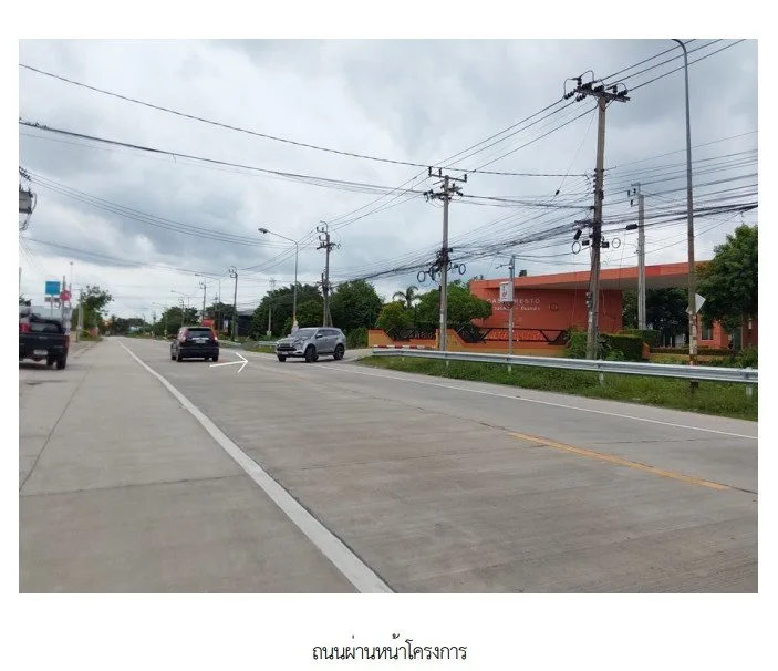 บ้านเดี่ยว โครงการ คาซ่า เพรสโต้ วงแหวน-ปิ่นเกล้า นนทบุรี