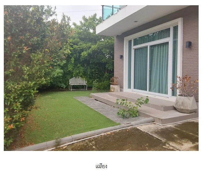 บ้านเดี่ยว โครงการ คาซ่า เพรสโต้ วงแหวน-ปิ่นเกล้า นนทบุรี