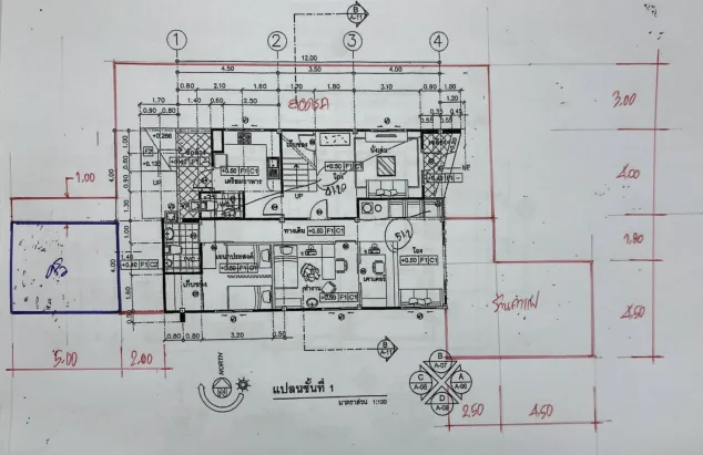 บ้านเดี่ยว โครงการ บ้านดอนชัย เชียงใหม่