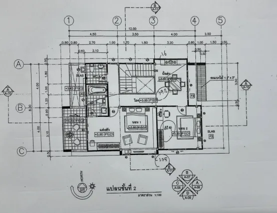 บ้านเดี่ยว โครงการ บ้านดอนชัย เชียงใหม่