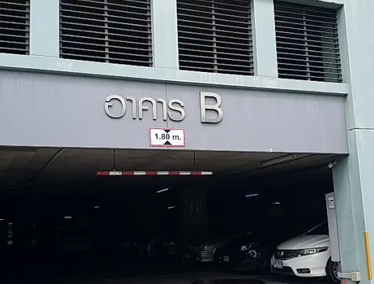 ห้องชุด โครงการ ลุมพินี เมกะซิตี้ บางนา   สมุทรปราการ