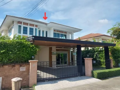 บ้านเดี่ยว โครงการ เลอนีโอ ทู สมุทรปราการ
