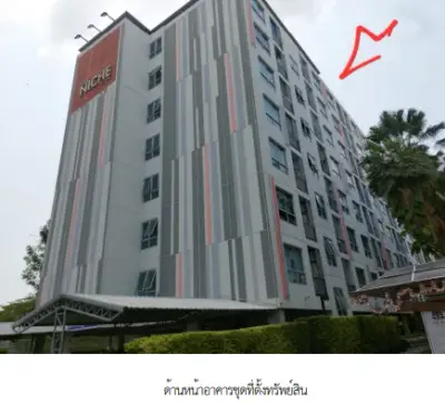 ห้องชุด โครงการ เดอะนิช ไอดี พระราม 2 เฟส 1 กรุงเทพมหานคร รูปที่ 2