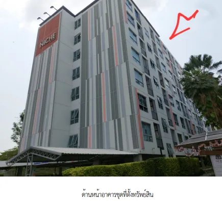 ห้องชุด โครงการ เดอะนิช ไอดี พระราม 2 เฟส 1 กรุงเทพมหานคร