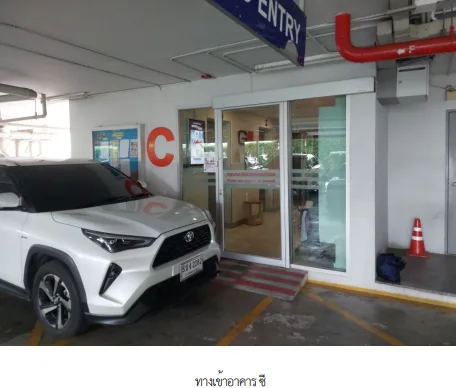 ห้องชุด โครงการ เดอะนิช ไอดี พระราม 2 เฟส 1 กรุงเทพมหานคร