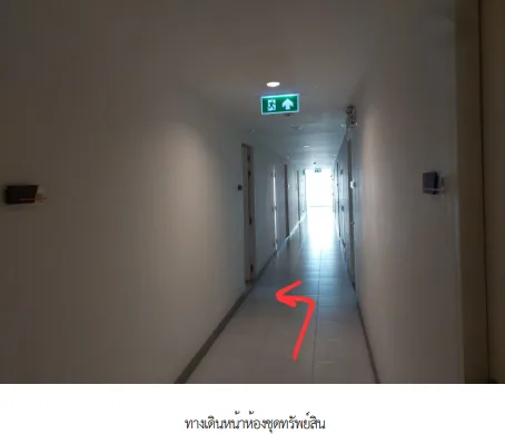 ห้องชุด โครงการ เดอะนิช ไอดี พระราม 2 เฟส 1 กรุงเทพมหานคร