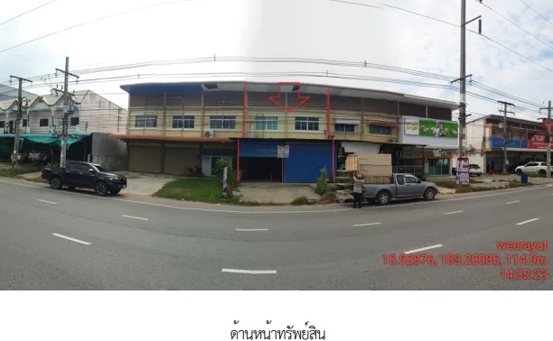 อาคารพาณิชย์ พยัคฆภูมิพิสัย มหาสารคาม