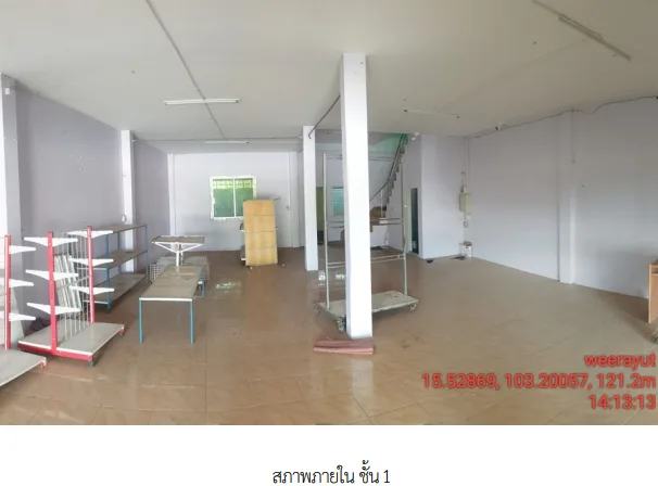 อาคารพาณิชย์ พยัคฆภูมิพิสัย มหาสารคาม