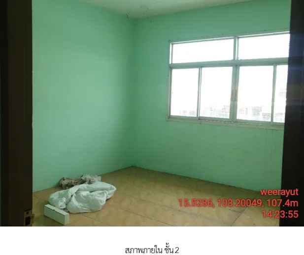 อาคารพาณิชย์ พยัคฆภูมิพิสัย มหาสารคาม
