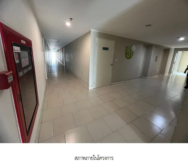 ห้องชุด โครงการ ยู ดีไลท์ แอท อ่่อนนุช สเตชั่น อาคารเอ กรุงเทพมหานคร